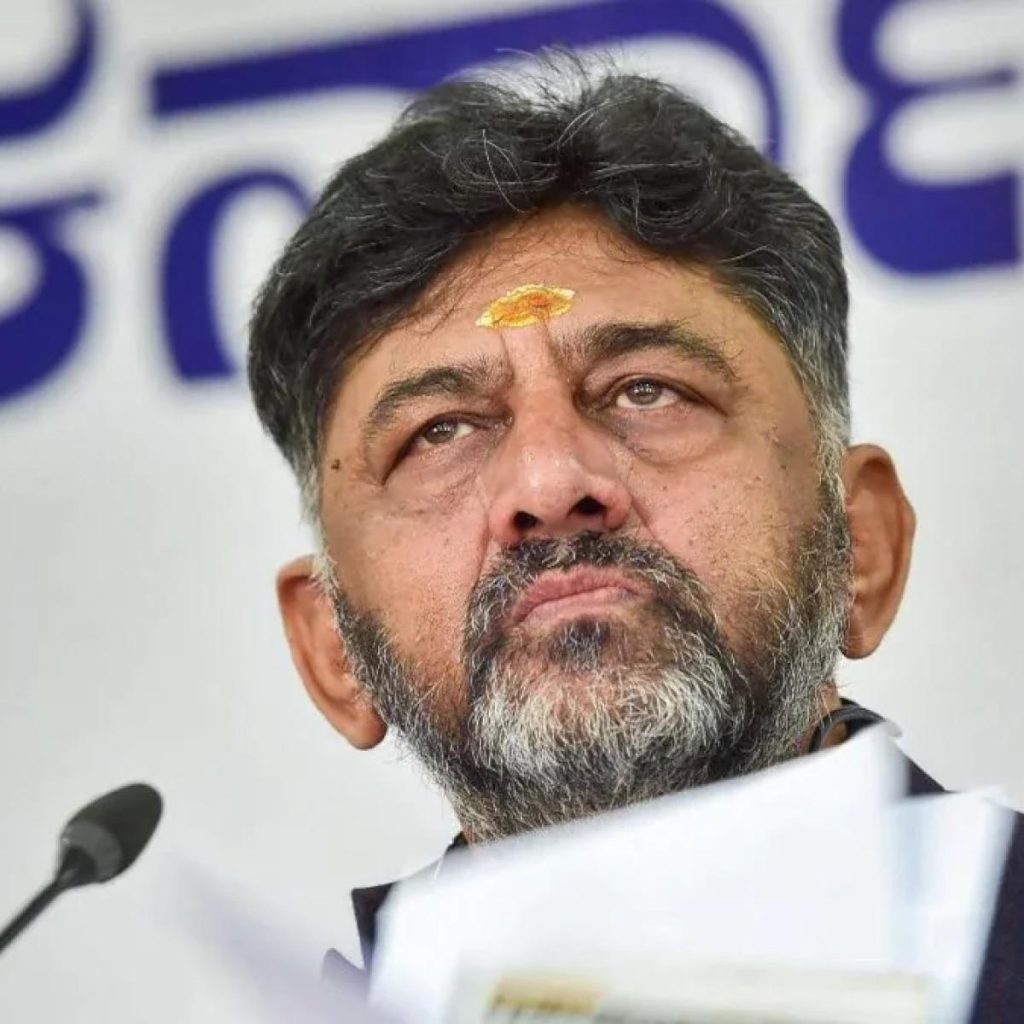KPCC President DK Shivakumar said his party would discuss and arrive at a stand